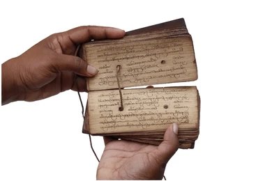 Sri Lanka Heritage Book